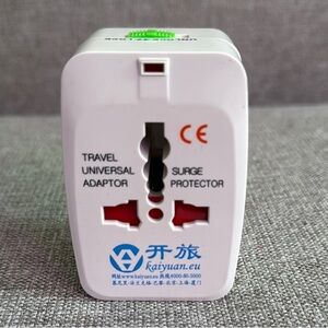 Kaiyuan Universal Travel Adapter